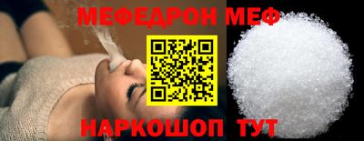 герыч Каменск-Уральский