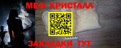 герыч Каменск-Уральский