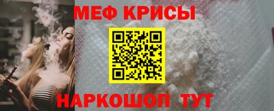 герыч Каменск-Уральский