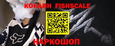 герыч Каменск-Уральский