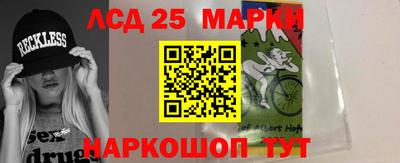 герыч Каменск-Уральский