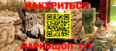 mix Каменск-Шахтинский