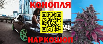 mix Каменск-Шахтинский