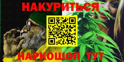 герыч Каменск-Уральский