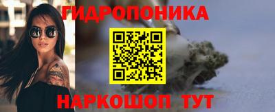 mix Каменск-Шахтинский