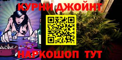 герыч Каменск-Уральский
