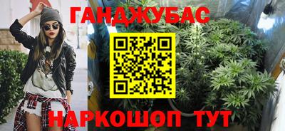 mix Каменск-Шахтинский