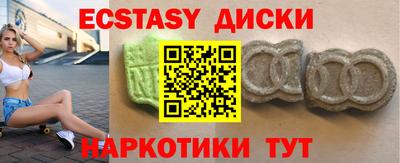 mix Каменск-Шахтинский