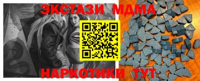 твердый Камень-на-Оби