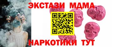 герыч Каменск-Уральский