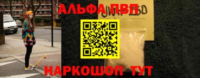 mix Каменск-Шахтинский