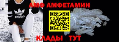 герыч Каменск-Уральский