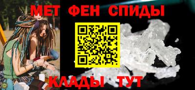 mix Каменск-Шахтинский