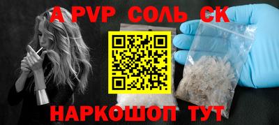 герыч Каменск-Уральский
