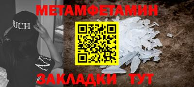 герыч Каменск-Уральский