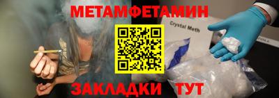 герыч Каменск-Уральский