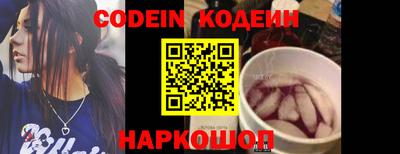 герыч Каменск-Уральский