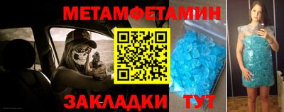 mix Каменск-Шахтинский
