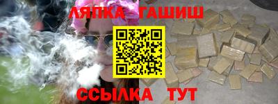 твердый Камень-на-Оби