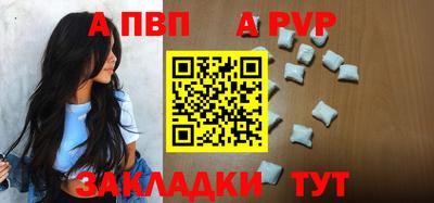 mix Каменск-Шахтинский