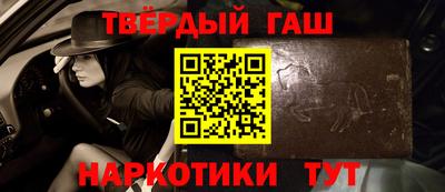 mix Каменск-Шахтинский