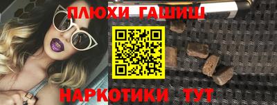 mix Каменск-Шахтинский