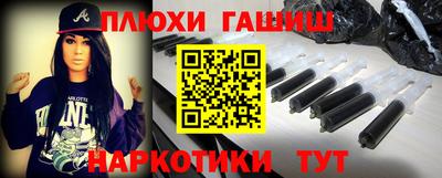 герыч Каменск-Уральский