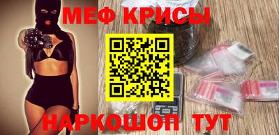 твердый Камень-на-Оби