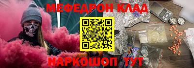 твердый Камень-на-Оби